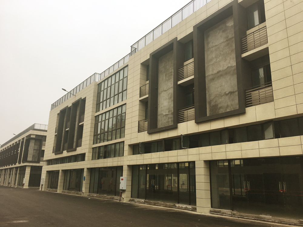 臨江門(mén)茶園食品廠房裝修