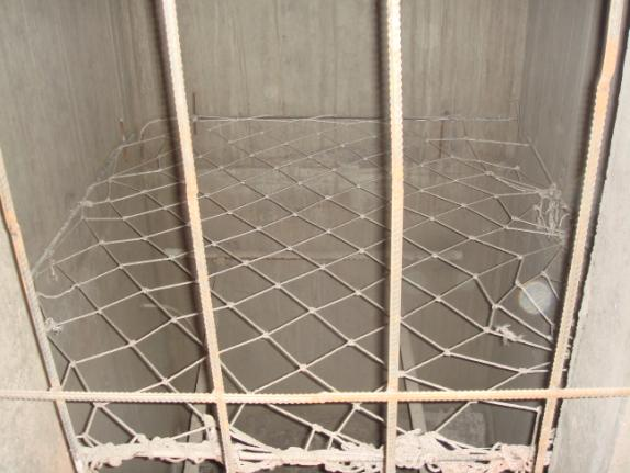 安全保護(hù)，保護(hù)管理